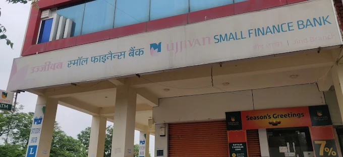 Ujjivan Small Finance Bank – Jind Branch