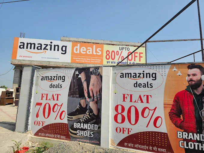 Amazing deals jind