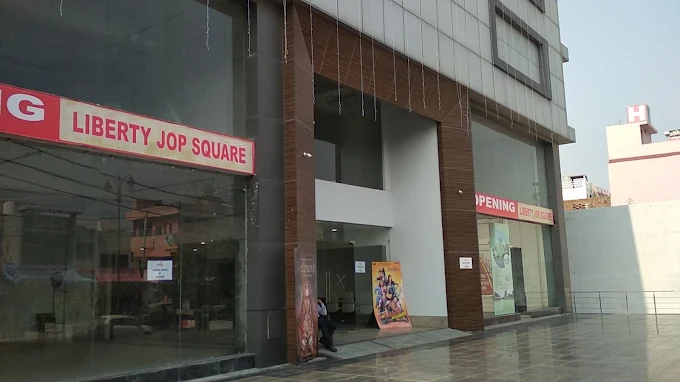 Liberty Jop Square Mall