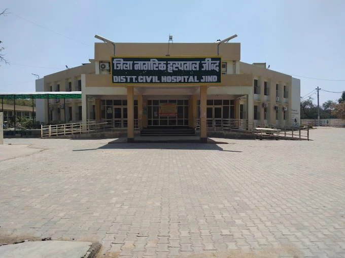 CIVIL HOSPITAL, JIND