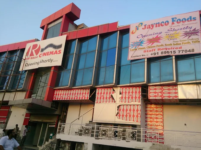R.S CINEMA