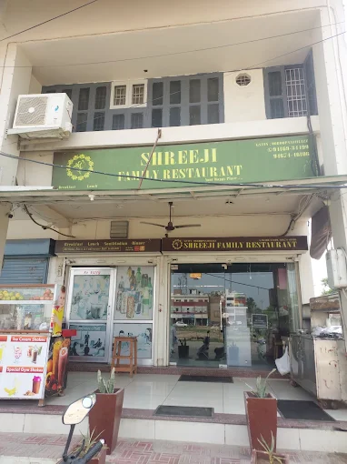 Shree Ji Family Restaurant
