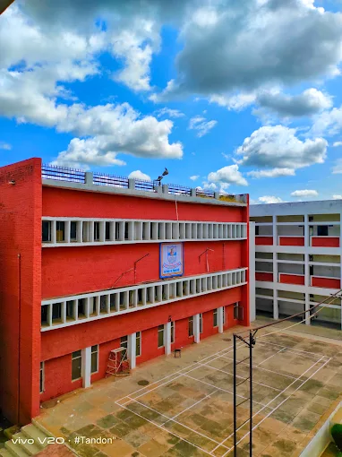 Government College