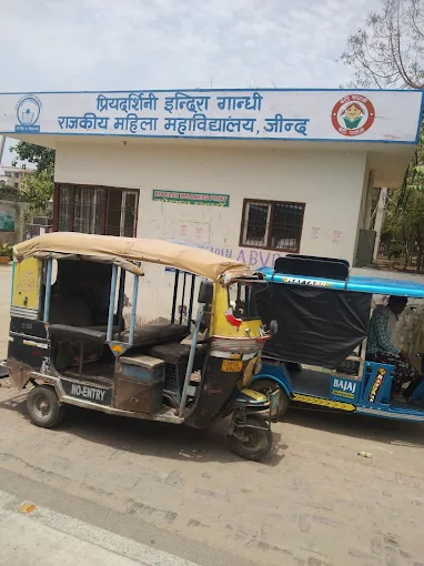 Priyadarshini Indira Gandhi Government College for Women